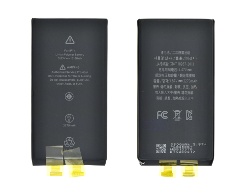 Акумулятор iPhone 14 (Cell - без шлейфа) PLS-00-00108043