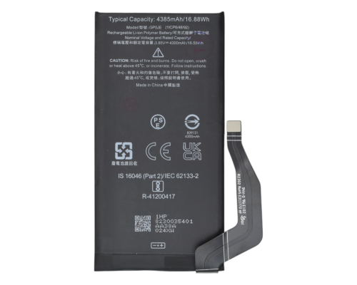 Акумулятор Google GP5JE (Original China) PLS-00-00133424