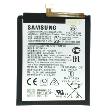 Акумулятор Samsung QL1695 (Original China) PLS-00-00065438