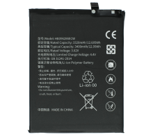 Акумулятор Huawei HB396286ECW (Original China) PLS-00-00067363