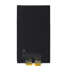 Акумулятор iPhone 16 Plus (Cell - без шлейфа) PLS-00-00134199