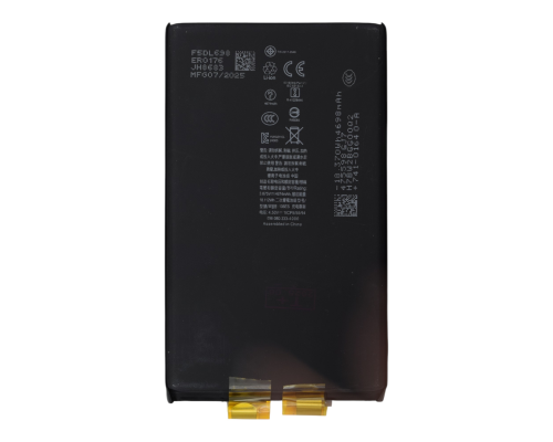 Акумулятор iPhone 16 Plus (Cell - без шлейфа) PLS-00-00134199