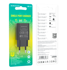 Зарядний пристрій Borofone BA68A 10.5W 2.1A 1USB-A black PLS-00-00103405