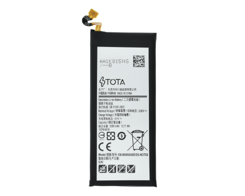 Акумулятор Samsung EB-BN950ABE (TOTA) PLS-00-00094875