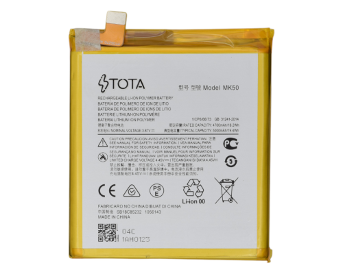 Акумулятор Motorola MK50 (TOTA) PLS-00-00116108