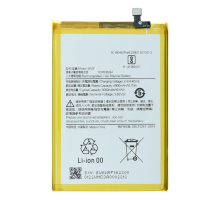 Акумулятор Xiaomi BN5F (Original China) PLS-00-00121147