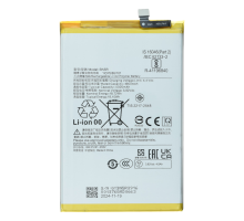 Акумулятор Xiaomi BN5R (Original China) PLS-00-00133846