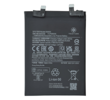 Акумулятор Xiaomi BM5N (Original China) PLS-00-00129449