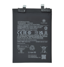 Акумулятор Xiaomi BM5N (Original China) PLS-00-00129449
