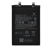 Акумулятор Xiaomi BP4E (Original China) PLS-00-00121135