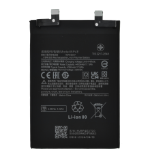 Акумулятор Xiaomi BP4E (Original China) PLS-00-00121135