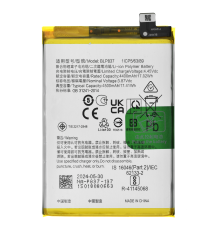 Акумулятор OPPO BLP837 (Original China) PLS-00-00074470
