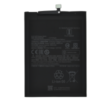 Акумулятор Xiaomi BM54 (Original China) PLS-00-00111062