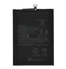 Акумулятор Xiaomi BM54 (Original China) PLS-00-00111062
