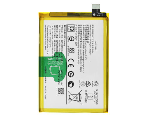 Акумулятор VIVO B-O8 (Original China) PLS-00-00123521