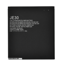 Акумулятор Motorola JE30 (Original China) PLS-00-00045016