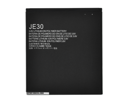 Акумулятор Motorola JE30 (Original China) PLS-00-00045016