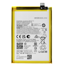 Акумулятор Motorola NH50 (Original China) PLS-00-00113317