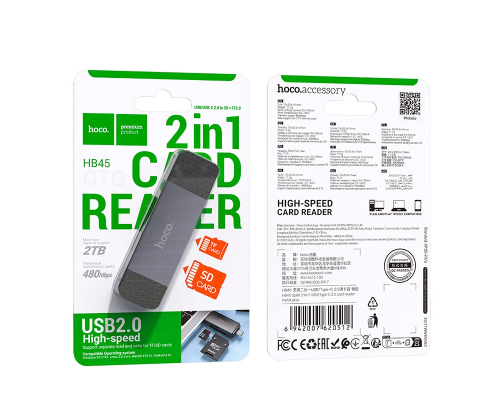 Картридер Hoco HB45 USB2.0 to Type-C gray PLS-00-00154598