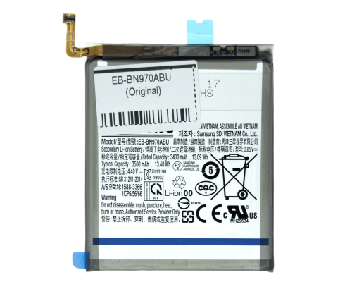 Акумулятор Samsung EB-BN970ABU (Original) PLS-00-00097867