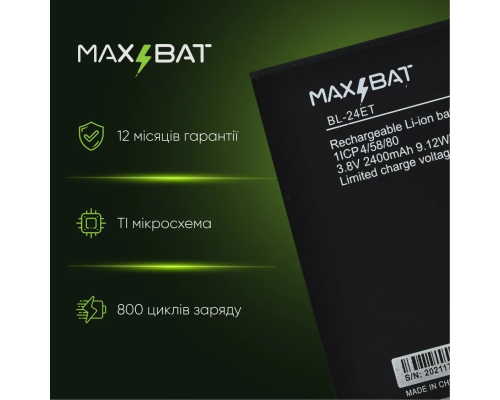 Акумулятор Tecno BL-24ET (Max Bat) PLS-00-00103467