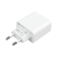 Зарядний пристрій Xiaomi Mi 33W 1USB-A+1USB-C (Original) white PLS-00-00140751