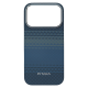 Чохол Pitaka Ultra Slim with Magnetic для iPhone 17 Pro moonrise (OEM) PLS-00-00162094