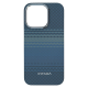 Чохол Pitaka Ultra Slim with Magnetic для iPhone 15 moonrise (OEM) PLS-00-00162104