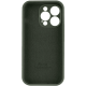 Чохол Silicone Case Full Camera Protective iPhone 16 Pro Max atrovirens PLS-00-00130879