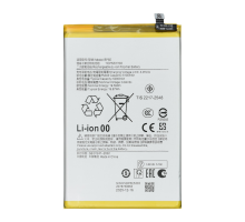 Акумулятор Xiaomi BP5E (Original China) PLS-00-00153739