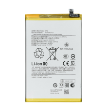 Акумулятор Xiaomi BP5E (Original China) PLS-00-00153739