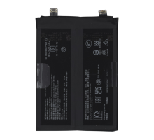 Акумулятор Realme BLP985 (Original China) PLS-00-00146601