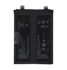 Акумулятор Realme BLP985 (Original China) PLS-00-00146601