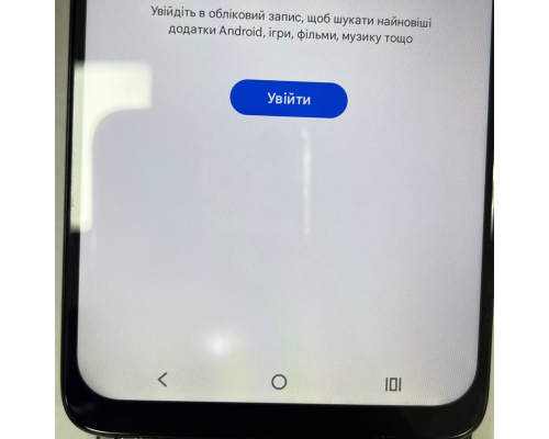 Дисплей Motorola XT2523-6 Moto E15 з сенсором та рамкою black (УЦІНКА) PLS-00-00174392
