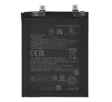 Акумулятор Xiaomi BP46 (Original China) PLS-00-00104457