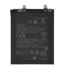 Акумулятор Xiaomi BP46 (Original China) PLS-00-00104457