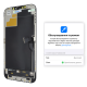 Дисплей iPhone 12 Pro Max з сенсором та рамкою black (OLED SOFT) (Без помилки) PLS-00-00148919