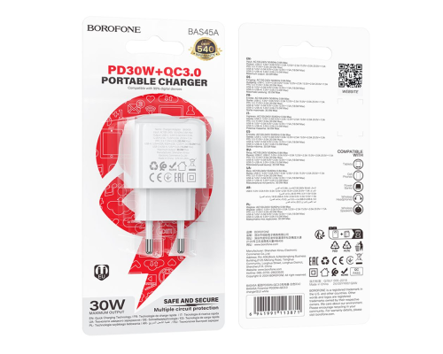 Зарядний пристрій Borofone BAS45A PD30W+QC3.0 USB-A+USB-C white PLS-00-00137989