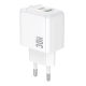 Зарядний пристрій Borofone BAS45A PD30W+QC3.0 USB-A+USB-C white PLS-00-00137989