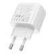 Зарядний пристрій Borofone BAS45A PD30W+QC3.0 USB-A+USB-C white PLS-00-00137989