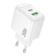 Зарядний пристрій Borofone BAS45A PD30W+QC3.0 USB-A+USB-C white PLS-00-00137989