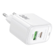 Зарядний пристрій Borofone BAS45A PD30W+QC3.0 USB-A+USB-C white PLS-00-00137989
