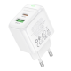 Зарядний пристрій Borofone BAS45A PD30W+QC3.0 USB-A+USB-C white PLS-00-00137989