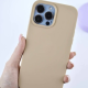 Чохол Silicone Case Full Protective для iPhone 17 Pro lilac purple PLS-00-00146453