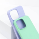 Чохол Silicone Case Full Protective для iPhone 17 Pro lilac purple PLS-00-00146453