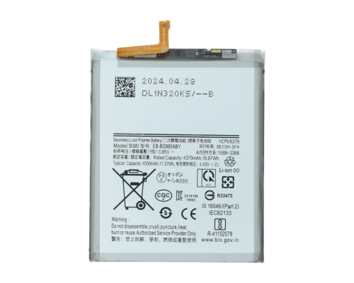 Акумулятор Samsung EB-BG985ABY (Original China) PLS-00-00121164