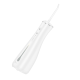 Іригатор Hoco HP62 white PLS-00-00136754