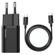 Зарядний пристрій Baseus Super SI 25W 3A 1USB-C з кабелем Type-C black PLS-00-00101038