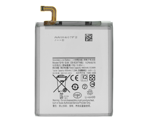 Акумулятор Samsung EB-BG977ABU (Original China) PLS-00-00102143