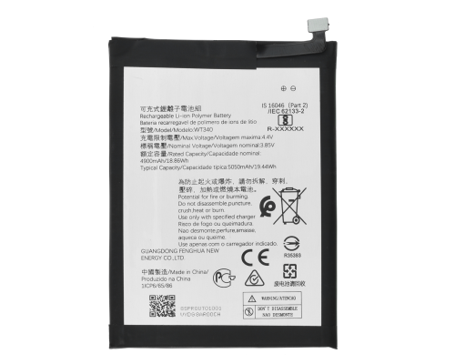 Акумулятор Nokia WT340 (Original China) PLS-00-00103101